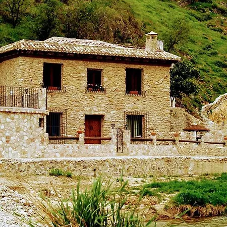 Cortijo Pesquera Algarinejo